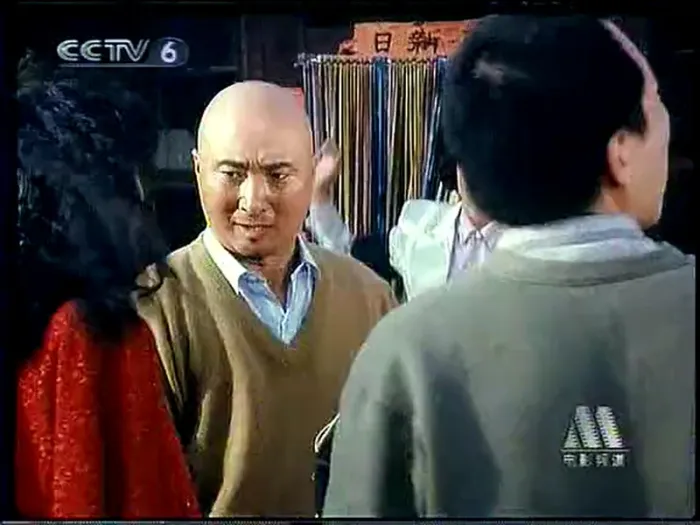 [1993年][大陆]《孝子贤孙伺候着》[标清CCTV录制345M_MP4]