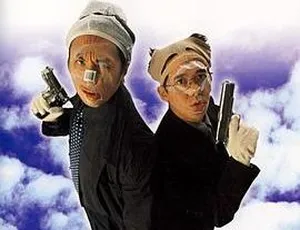 1998 香港经典《亚李·爸爸两个大盗》：黄子华张达明等主演 国粤双语带字幕 696M MKV 资源