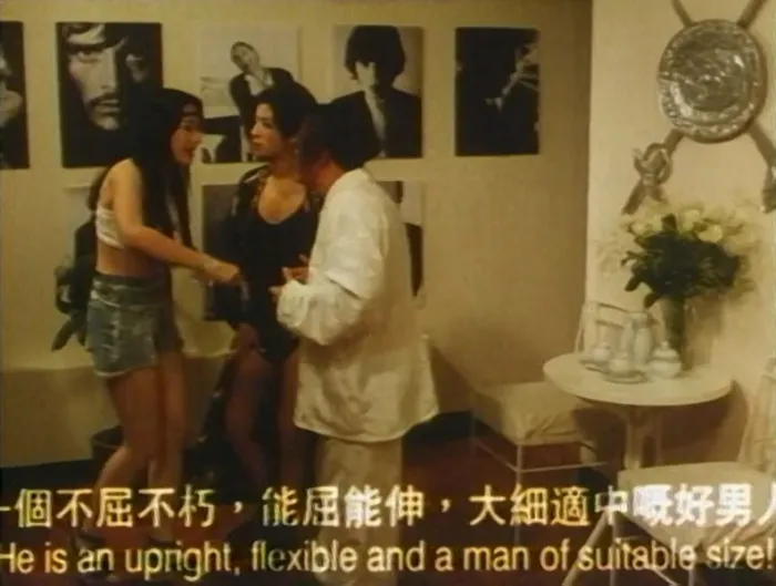 [1993][香港]《一屋哨牙鬼》[国粤双语_中英字幕][MKV_1.28G]