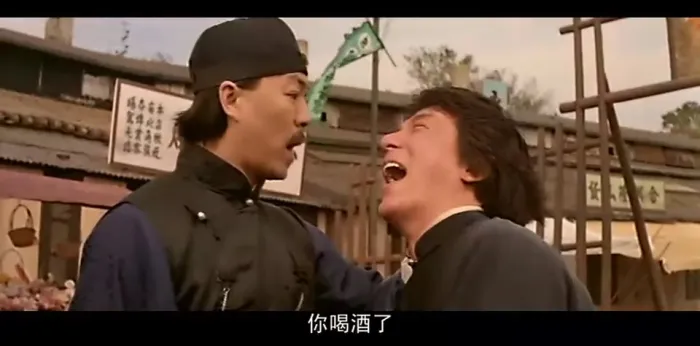 [1994]《醉拳2》[成龙，梅艳芳，黄日华，狄龙][国语中字][RMVB_590M]