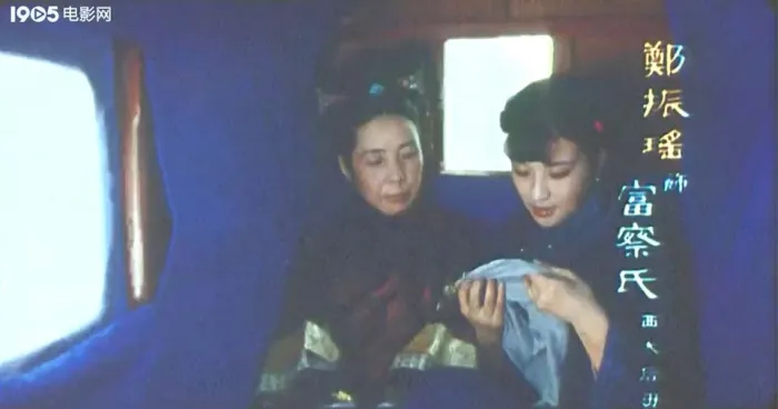[1983][中国内地]《火烧圆明园》[国语中英双字][720P_MKV_635MB][刘晓庆_梁家辉_陈烨]