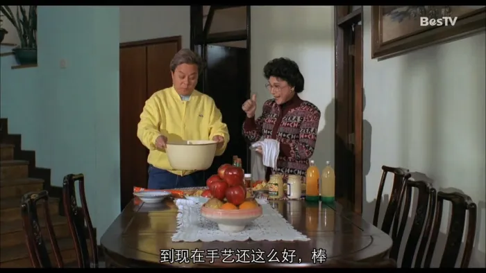 [1988][香港]《南北妈打》[国语中字][TS_2.65G][董骠_沈殿霞 _ 张曼玉_ 邓碧云_张学友]