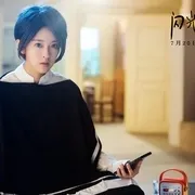 2017《闪光少女》[喜剧/音乐][汉语普通话/全1集4.85G][百度下载]
