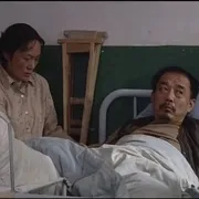 2005《法官老张轶事之回避》[剧情/喜剧][汉语普通话/全1集5.1G][百度下载]
