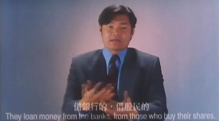 [1997][香港][借钱专家][国语_中英字幕][MKV][1.47GB][百度网盘]