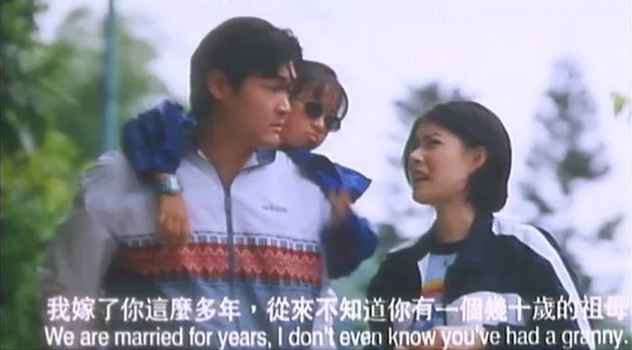 [1997][香港][借钱专家][国语_中英字幕][MKV][1.47GB][百度网盘]