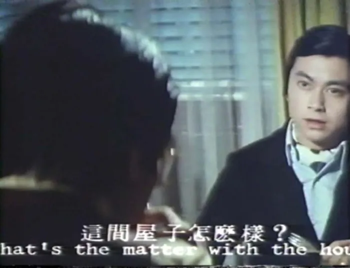 [1976][香港][投胎人][国语中字][VOB][1.43GB][百度网盘]
