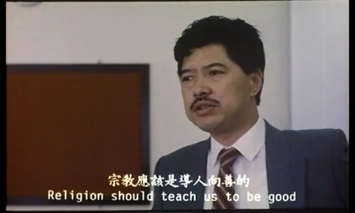 [1989][香港][血裸祭][国语中字][667MB][百度网盘]