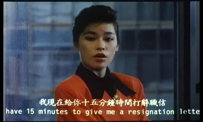 [1989][香港][血裸祭][国语中字][667MB][百度网盘]
