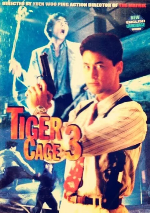 [1991][香港][冷面狙击手][国语中字][MKV][1.09GB][百度网盘]