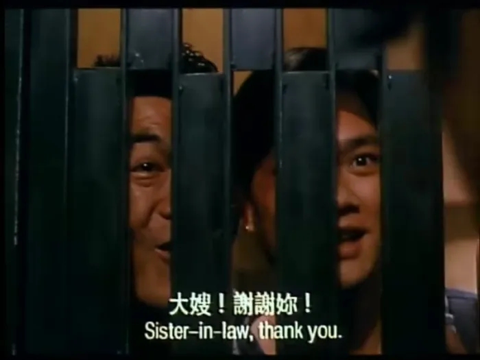 [1992][香港][流氓暴发户][粤语中字][MKV][503MB][百度网盘]
