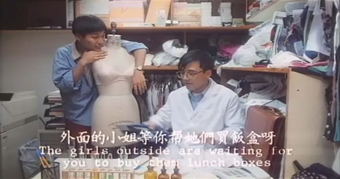[1994][香港][清官难审][国语中字][MKV][1.07GB][百度网盘]