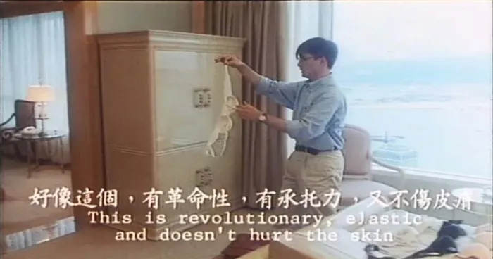 [1994][香港][清官难审][国语中字][MKV][1.07GB][百度网盘]