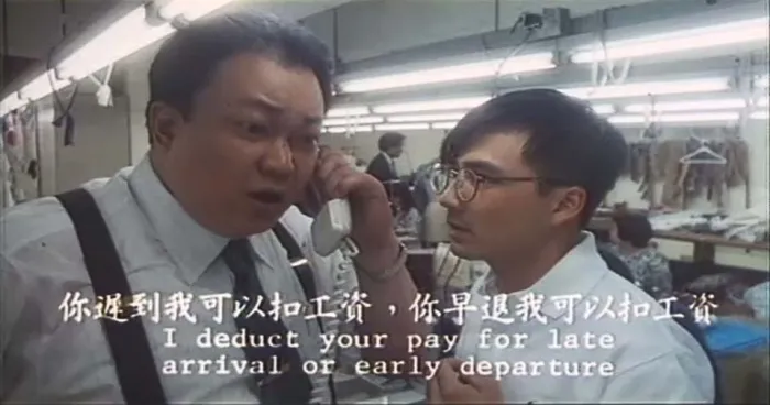 [1994][香港][清官难审][国语中字][MKV][1.07GB][百度网盘]