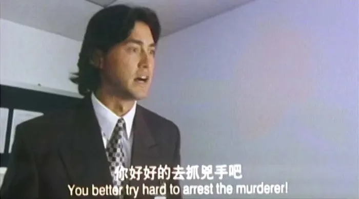 [1995][香港][野性的邂逅][国语中字][570MB][百度网盘]