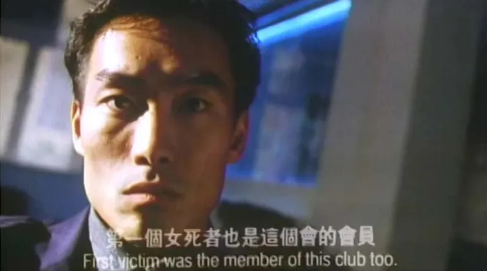 [1995][香港][野性的邂逅][国语中字][570MB][百度网盘]