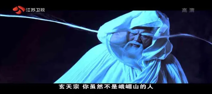 [2001][香港][蜀山传][国粤双语中字][MP4][1.53GB][百度网盘]