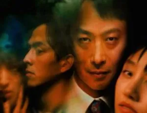2018日本剧情佳作《在无爱之森呐喊》 国语中字 2.94G 百度网盘资源