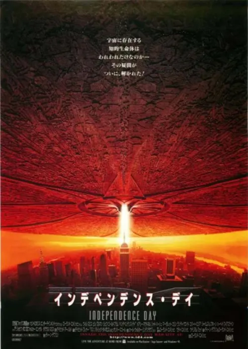 [美国][1996][剧情][独立日 Independence Day][国语中字][24.4G][百度网盘]