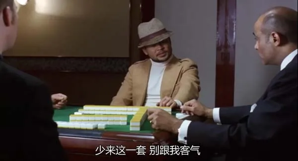 [中国香港][1981][剧情][陈小春经典作品 生化寿尸+打雀英雄传][国语中字][4.84G][百度网盘]