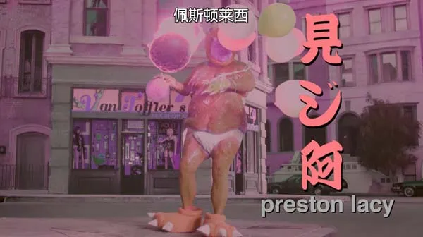 [美国 ][2022][剧情][蠢蛋搞怪到永远][国语中字][16.56G][百度网盘]