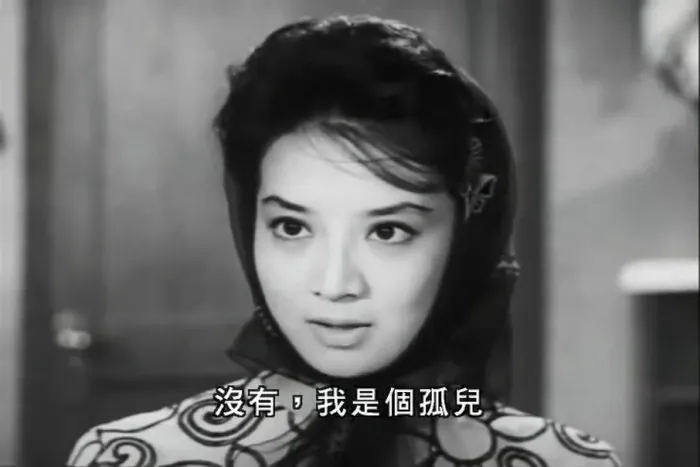 [1963][香港]《小兒女》MP4_标清_578M[经典收藏](全片DVD版)[张爱玲编剧]