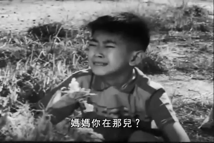 [1963][香港]《小兒女》MP4_标清_578M[经典收藏](全片DVD版)[张爱玲编剧]