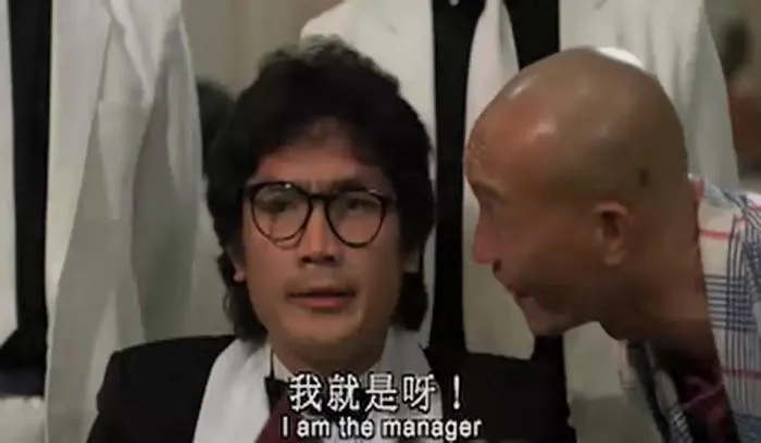[1982][香港邵氏]《鬼马神偷》[国语中字][720p_MKV_429M]