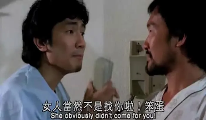 [1982][香港邵氏]《鬼马神偷》[国语中字][720p_MKV_429M]