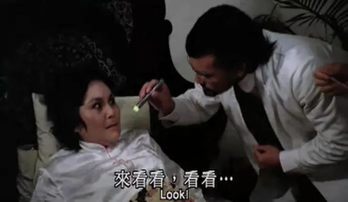 [1982][香港邵氏]《鬼马神偷》[国语中字][720p_MKV_429M]