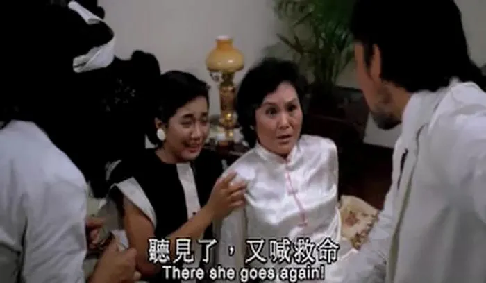 [1982][香港邵氏]《鬼马神偷》[国语中字][720p_MKV_429M]