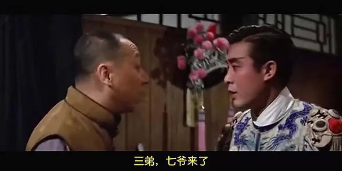 [1965][香港邵氏]《红伶泪》[国语中字][720p_MKV_656.4M]