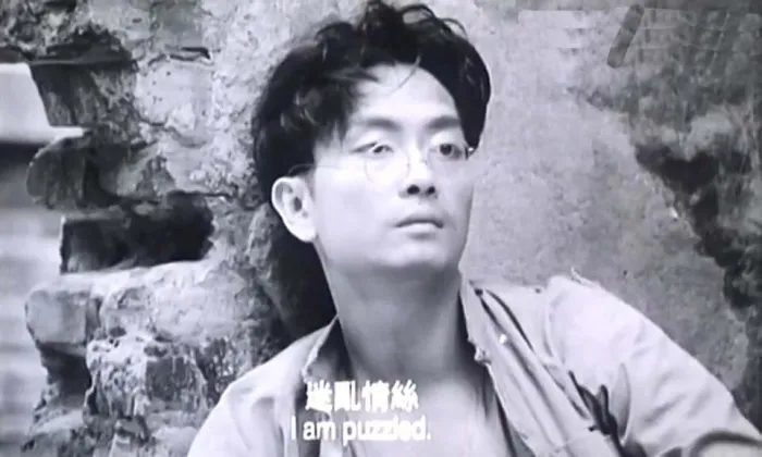 [1997][香港]《南海十三郎》[粤语中字][MP4_1.79G][DVD 480P][谢君豪_潘灿良]
