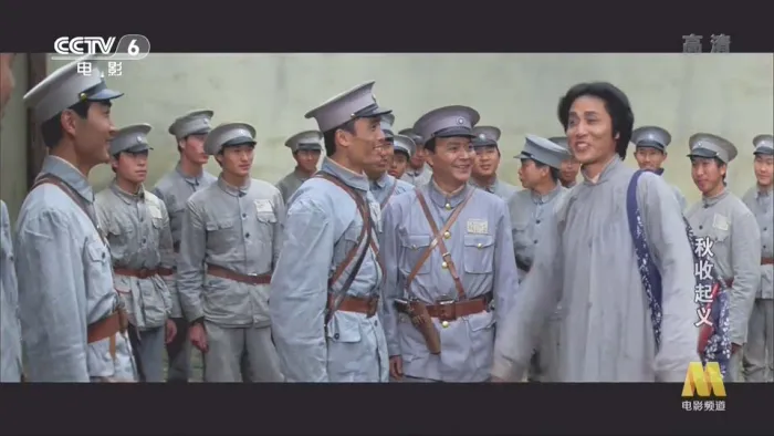 [1993][中国内地]《秋收起义》[国语无字][MKV_1.49GB][王霙_刘法鲁_李永田]