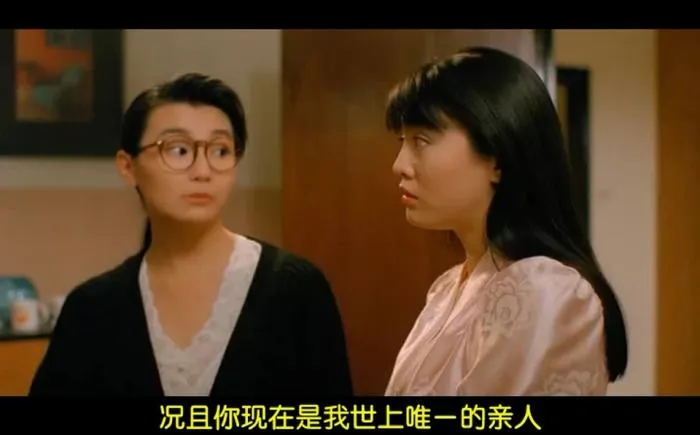 [1989][香港邵氏]《神勇双妹唛》[国语中字][720p_MKV_474.6M]
