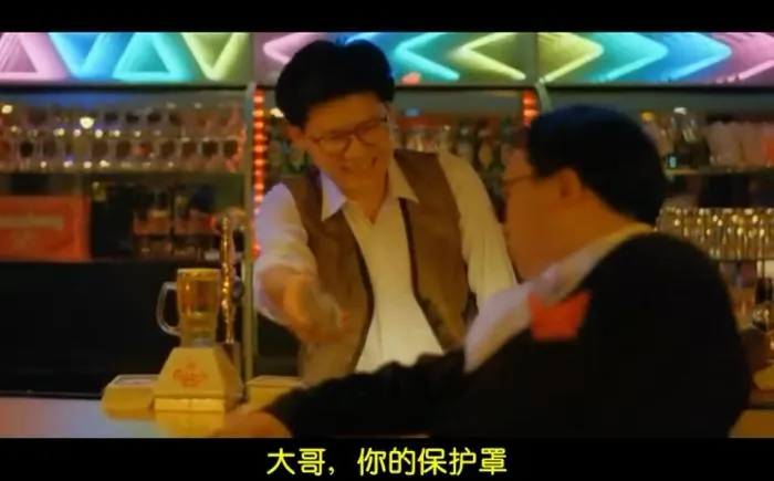 [1989][香港邵氏]《神勇双妹唛》[国语中字][720p_MKV_474.6M]