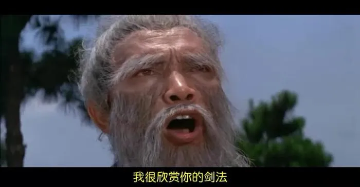 [1968][香港邵氏]《天下第一剑》[国语中字][720p_MKV_427M]