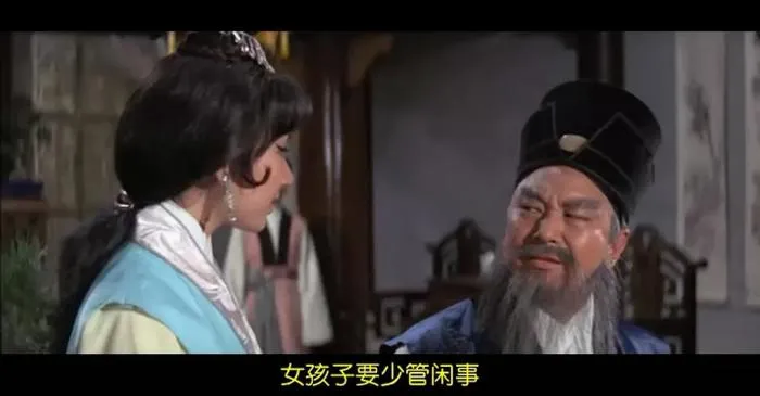 [1968][香港邵氏]《天下第一剑》[国语中字][720p_MKV_427M]