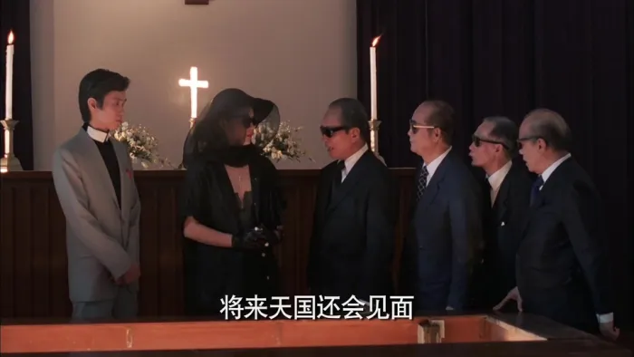 [1982][香港]《小生怕怕》[国粤双语中字][MKV_2.90G][郑文雅，谭咏麟，曾志伟，黄百鸣，姜大卫，王青，刘一帆]