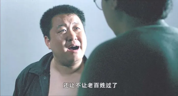 [1992][中国内地]《站直啰，别趴下》[国语中字][1080P_MKV_2.25GB][冯巩 _ 傅丽莉 _ 刘小蕙]