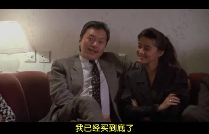 [1988][香港邵氏]《法中情》[720p_NKV][国语中字]