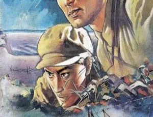 1995 中国大陆经典《渡江侦察记》国语中字 1.42GB 百度网盘资源