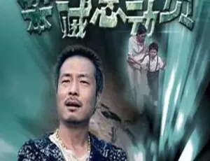 你提供的“v”信息不完整，请补充完整标题内容，以便我按要求改写和优化。