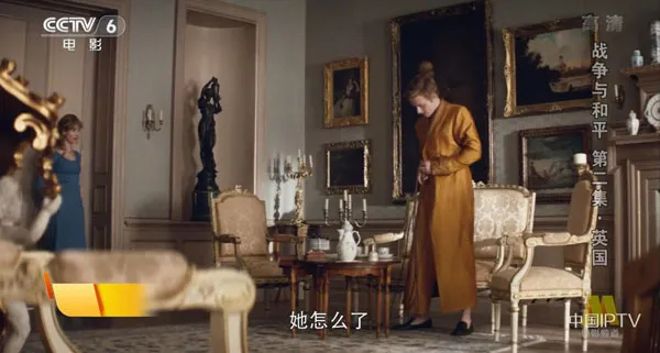 [2016][英国] 《战争与和平》[国语中字][20GB][ 百度网盘]
