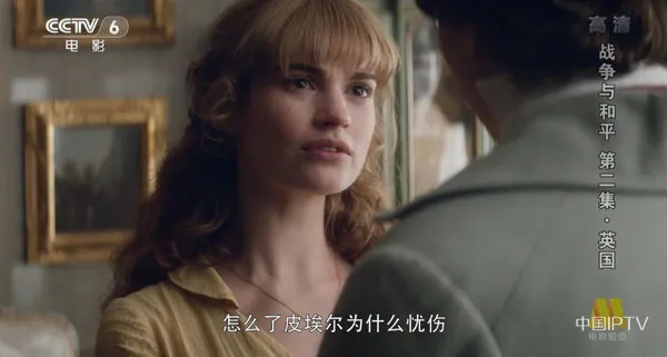 [2016][英国] 《战争与和平》[国语中字][20GB][ 百度网盘]