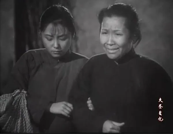 [1951][中国大陆] 《姐姐妹妹站起来》[国语中字][315MB][ 百度网盘]