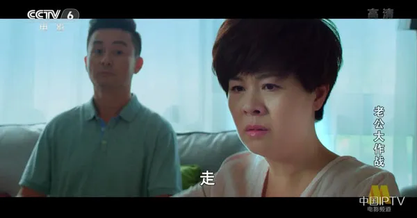 [2016][中国大陆] 《老公大作战》[国语中字][4.52GB][ 百度网盘]
