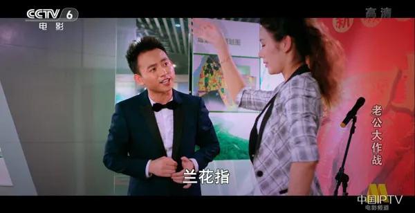 [2016][中国大陆] 《老公大作战》[国语中字][4.52GB][ 百度网盘]