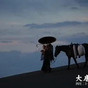 2016《大唐玄奘》[汉语普通话/全1集5.85G][百度下载]