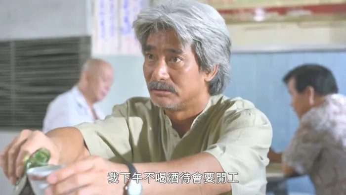 [1998][香港][杀手再培训][国粤双语中文][MKV][2.24GB][百度网盘]